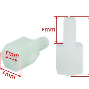SPACER 6MM FM پلاستیکی