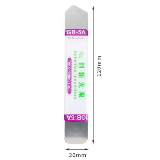 قاب باز کن فلزی مدل GB-5A