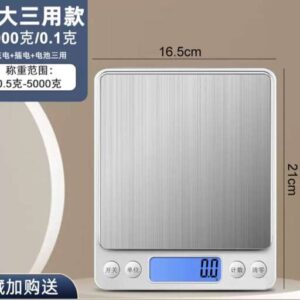 ترازو دیجیتال شمارشگر 5000 گرمی با دقت 0.1 گرم
