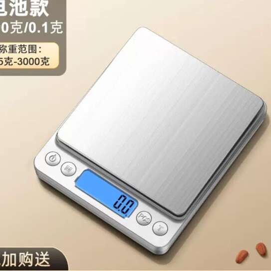ترازو دیجیتال شمارشگر 3000 گرمی با دقت 0.1 گرم - تصویر 2